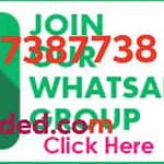 2022 JAMB WhatsApp Group Link, 2023 JAMB WhatsApp Group Link Now Available, EXPOCODED.COM